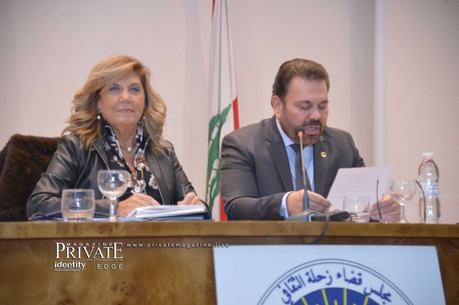  ندوة علمية حملت عنوان: "المفاعيل القانونية والأخلاقية والتربوية للذكاء الاصطناعي" اقامها مجلس قضاء زحلة الثقافي