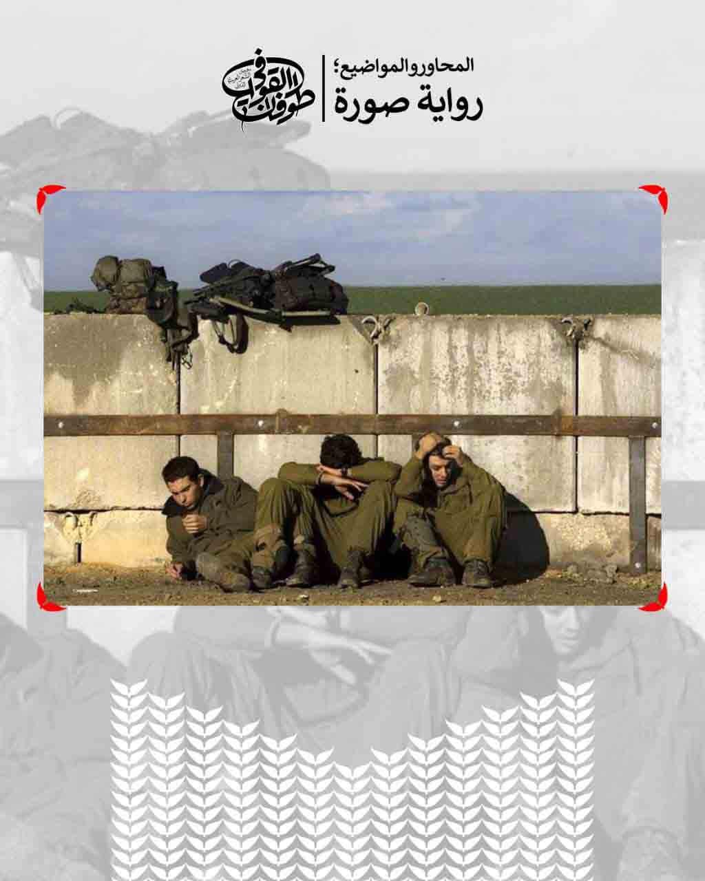 رفع قيمة جوائز مهرجان "طوفان القوافي" للشعر العربي إلى 4 ملايين دينار عراقي