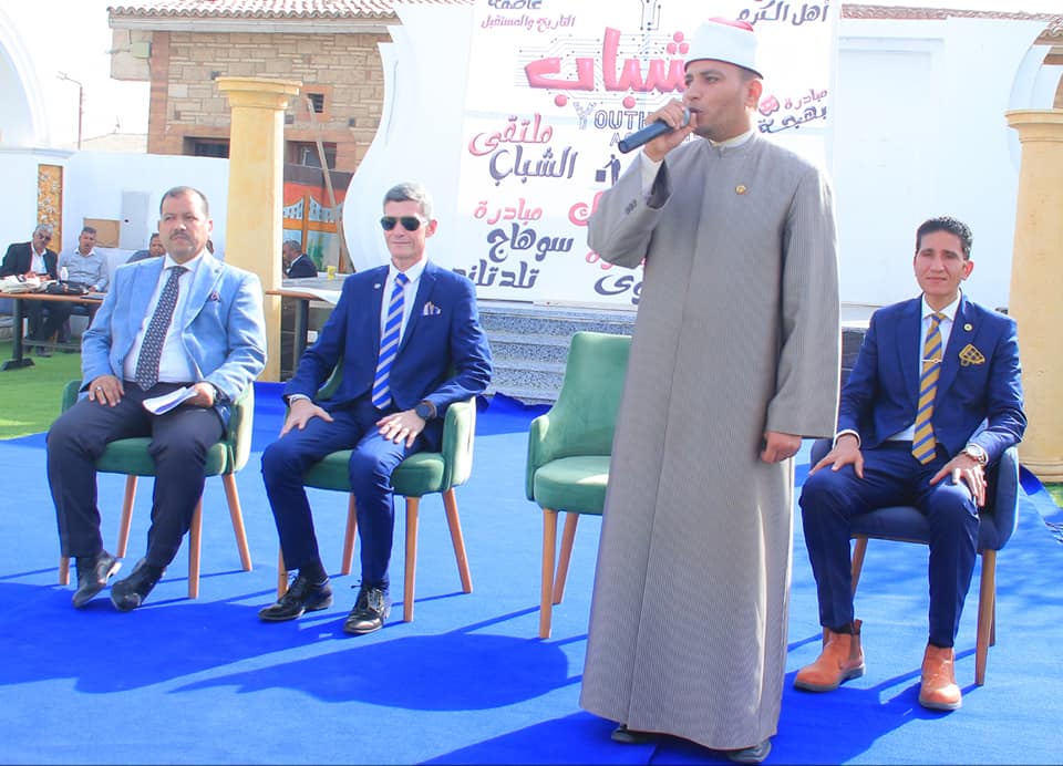 أنطلاق جلسات ملتقي الشباب للكيانات الشبابيه بسوهاج .