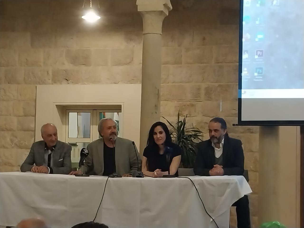 ندوة عن مي زيادة من تنظيم مجلس قضاء زحلة الثقافي .