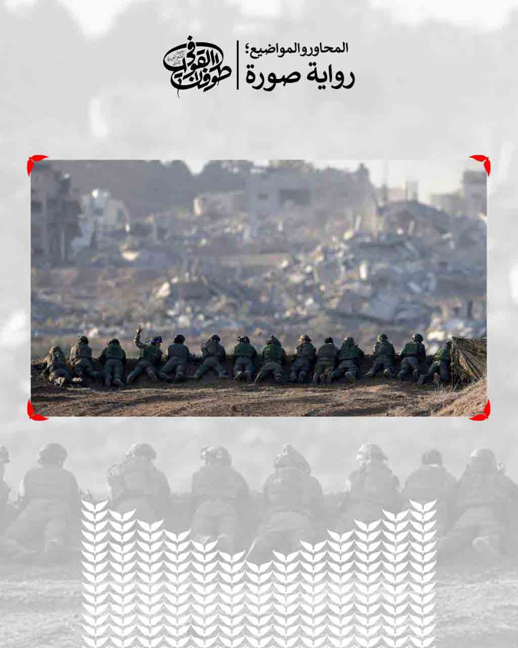 رفع قيمة جوائز مهرجان "طوفان القوافي" للشعر العربي إلى 4 ملايين دينار عراقي