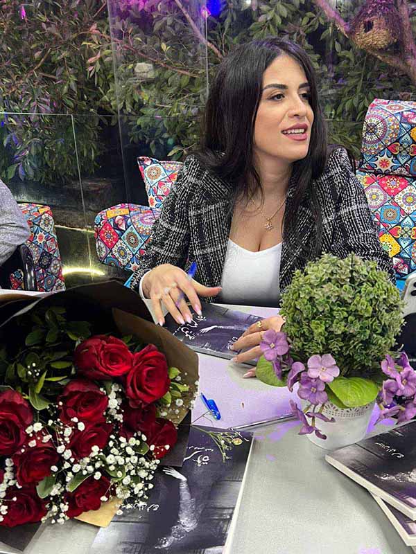 "عمق إمرأة" باكورة أعمال  الكاتبة سوزان أبي فرج