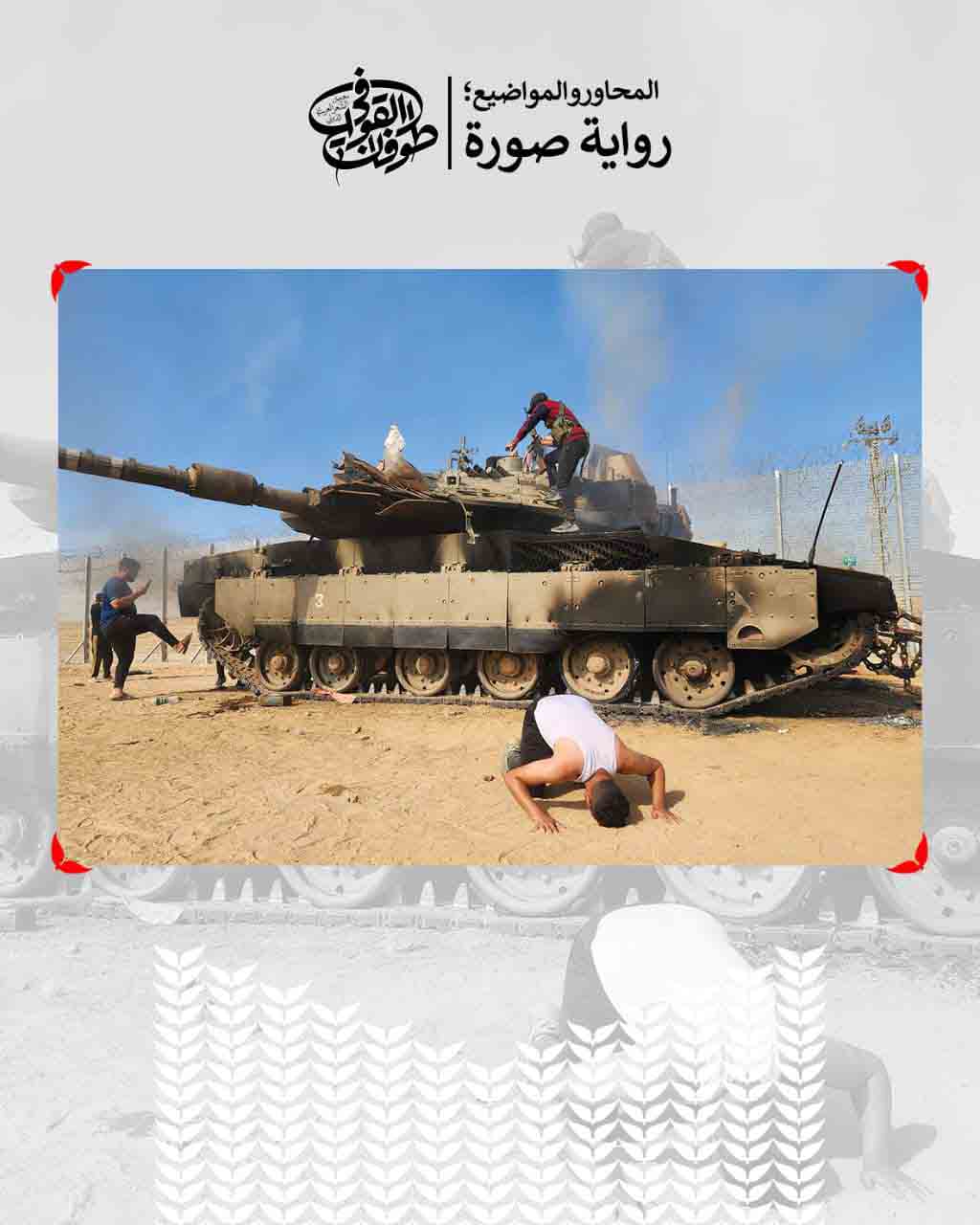 رفع قيمة جوائز مهرجان "طوفان القوافي" للشعر العربي إلى 4 ملايين دينار عراقي