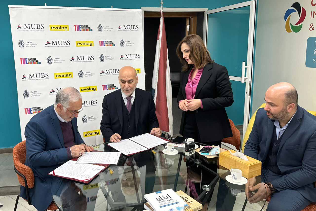 الجامعة الحديثة للإدارة والعلوم تُوَقِّع مُذَكَّرَة تفاهُم مع مدارس المُصطفى