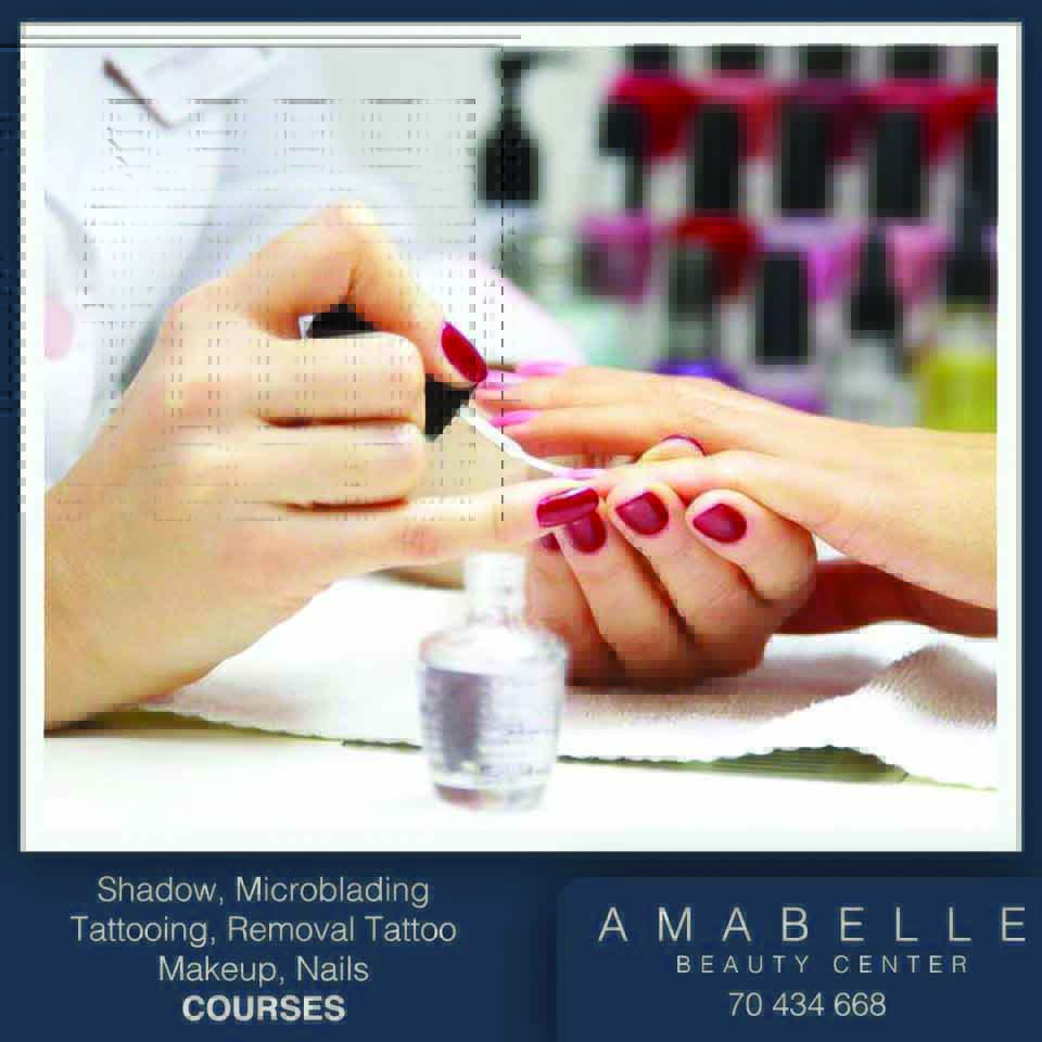 خاص برايفت ماغازين -  خبيرة التجميل أمال الغاوي بعيني: حريصون على تنظيم المهنة من خلال نقابة