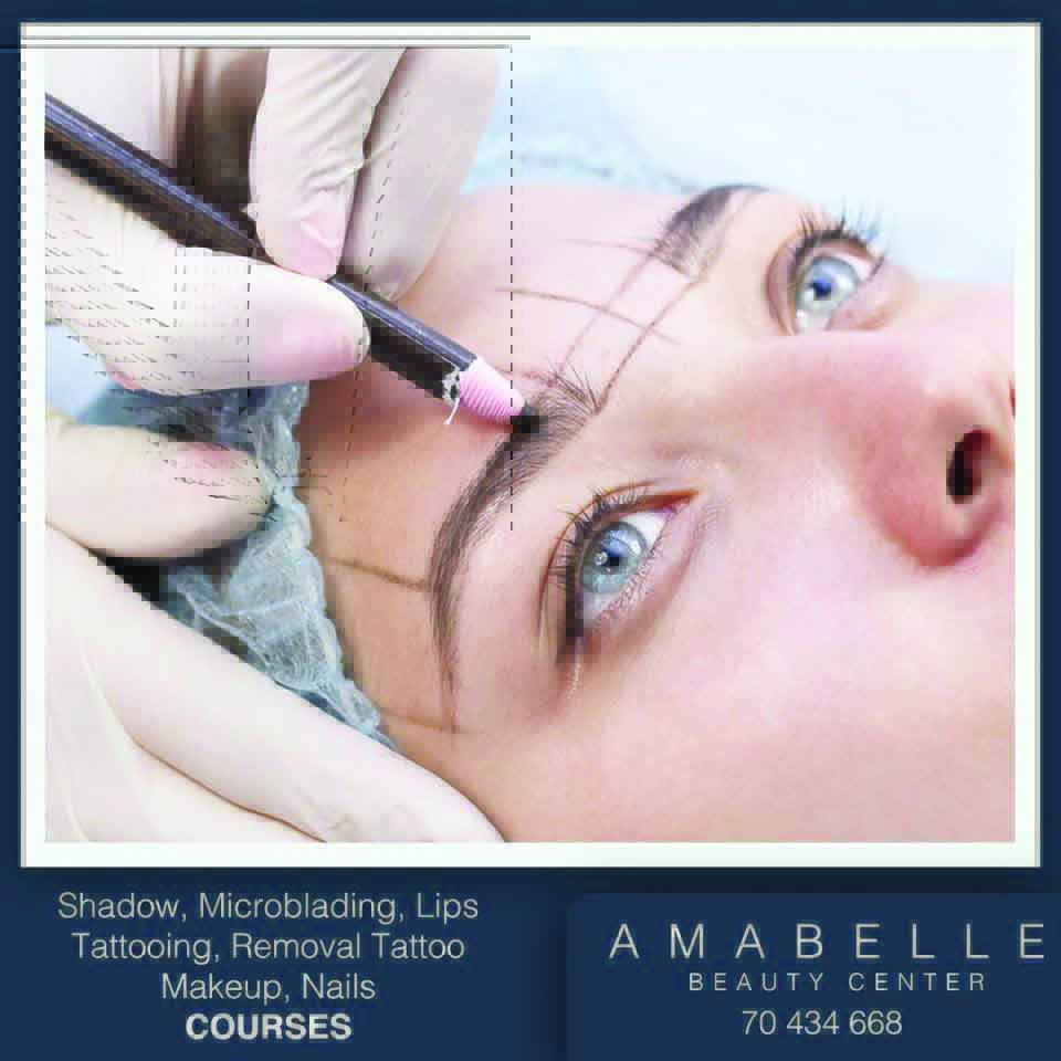 خاص برايفت ماغازين -  خبيرة التجميل أمال الغاوي بعيني: حريصون على تنظيم المهنة من خلال نقابة