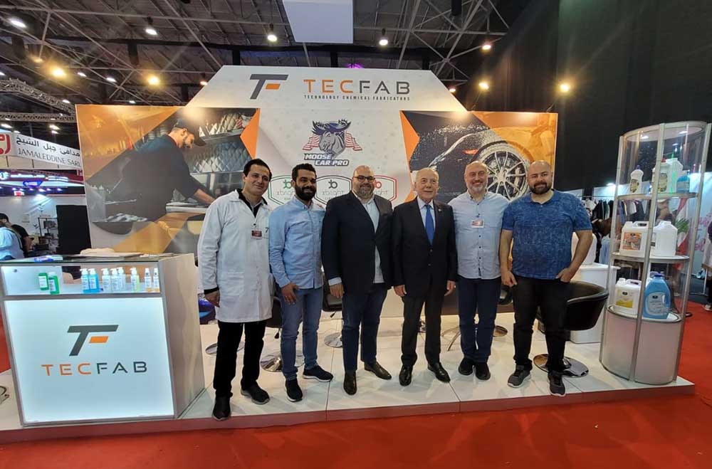  " معرض صنع في لبنان 2024" : تأكيد على جودة الإنتاج اللبناني"