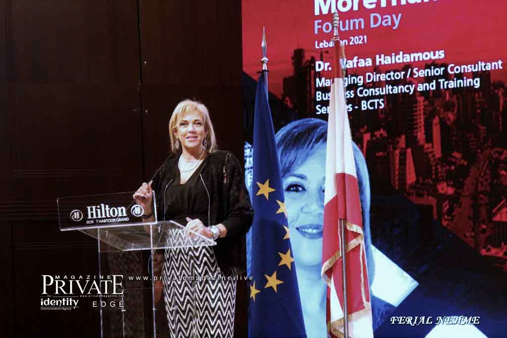 MoreThanAJobتعزيز الاقتصاد التضامني والاجتماعي للعاطلين عن العمل وغير المتعلمين واللاجئين خطوات إلى الأمام  