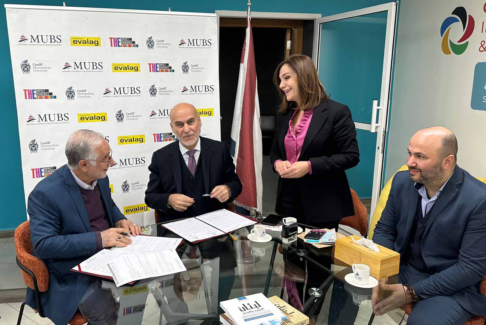 الجامعة الحديثة للإدارة والعلوم تُوَقِّع مُذَكَّرَة تفاهُم مع مدارس المُصطفى