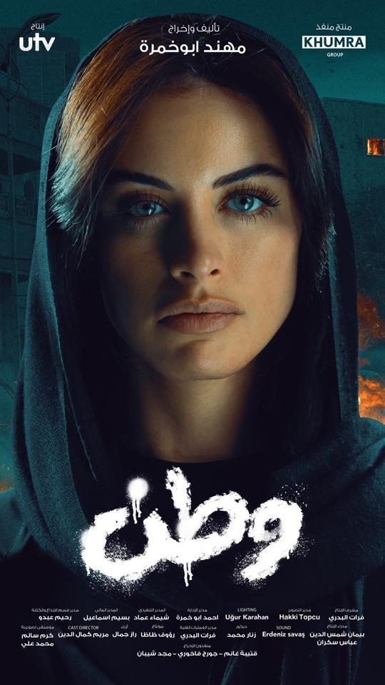 بعد النجاح الساحق للجزء الأول "وطن 2" .. مواجهة مع الدولة العميقة