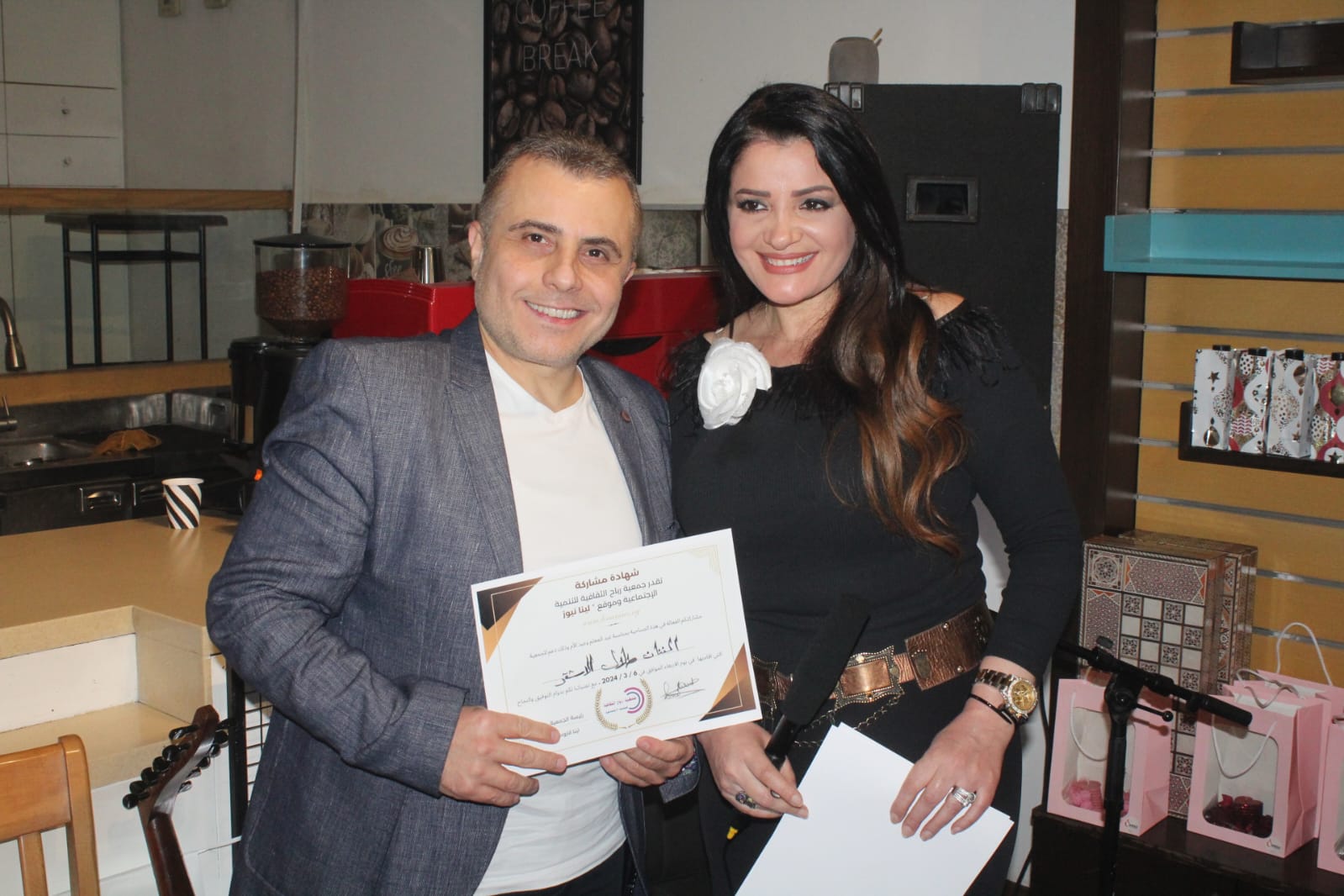 صبحية عود من تنظيم ” جمعية رباح الثقافية للتنمية الإجتماعية ” رئيستها الاعلامية ” لينا قاروط ” …