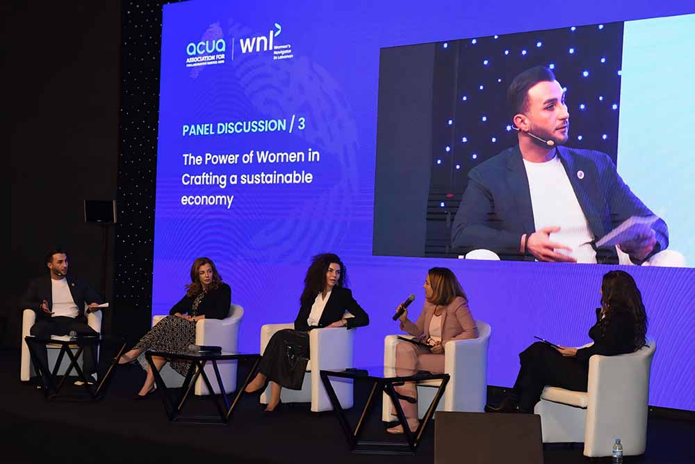 "منظمة أقوى" (ACUA) في الملتقى السنوي الأول لتمكين المرأة اللبنانية