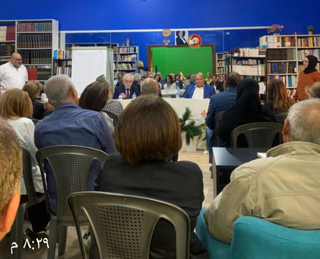 أحيت جمعية مشجّعي الثقافة ندوة فكرية مميزة بعنوان