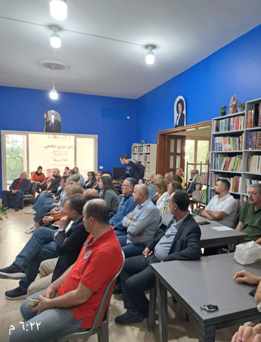 أحيت جمعية مشجّعي الثقافة ندوة فكرية مميزة بعنوان