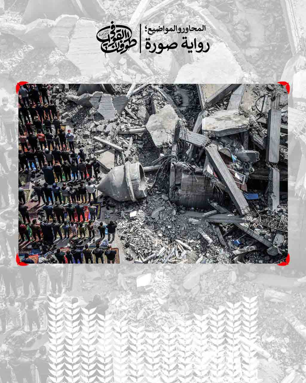 رفع قيمة جوائز مهرجان "طوفان القوافي" للشعر العربي إلى 4 ملايين دينار عراقي