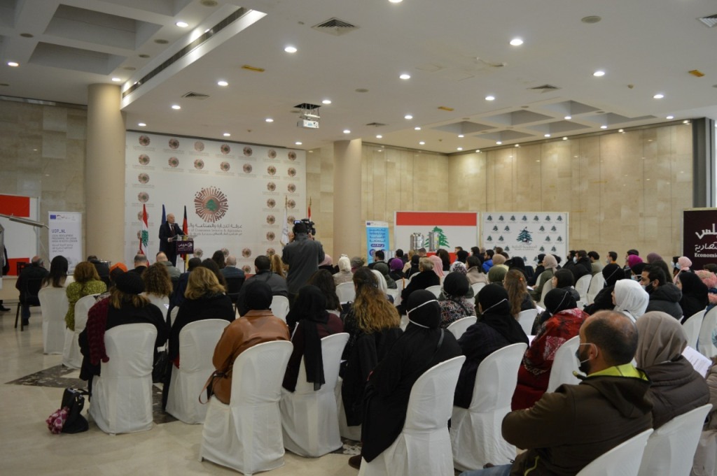 شراكة لبنانية أوروبية في إختتام برنامج تحسين جودة وسلامة المنتج اللبناني في غرفة طرابلس الكبرى