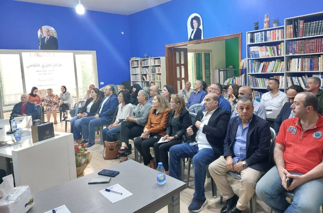 أحيت جمعية مشجّعي الثقافة ندوة فكرية مميزة بعنوان