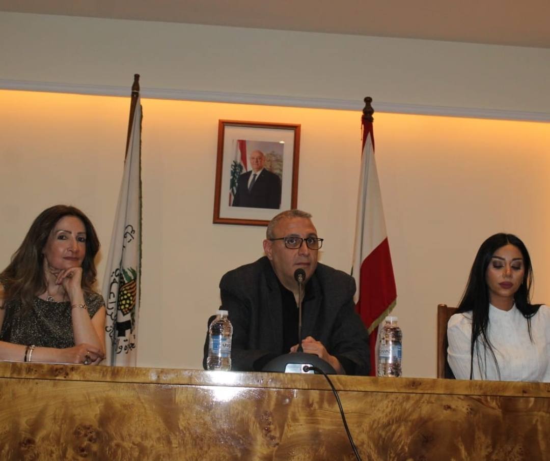 ندوة توعوية بعنوان : "الصحة النفسية بين تحديات اليوم وقلق الغد" .