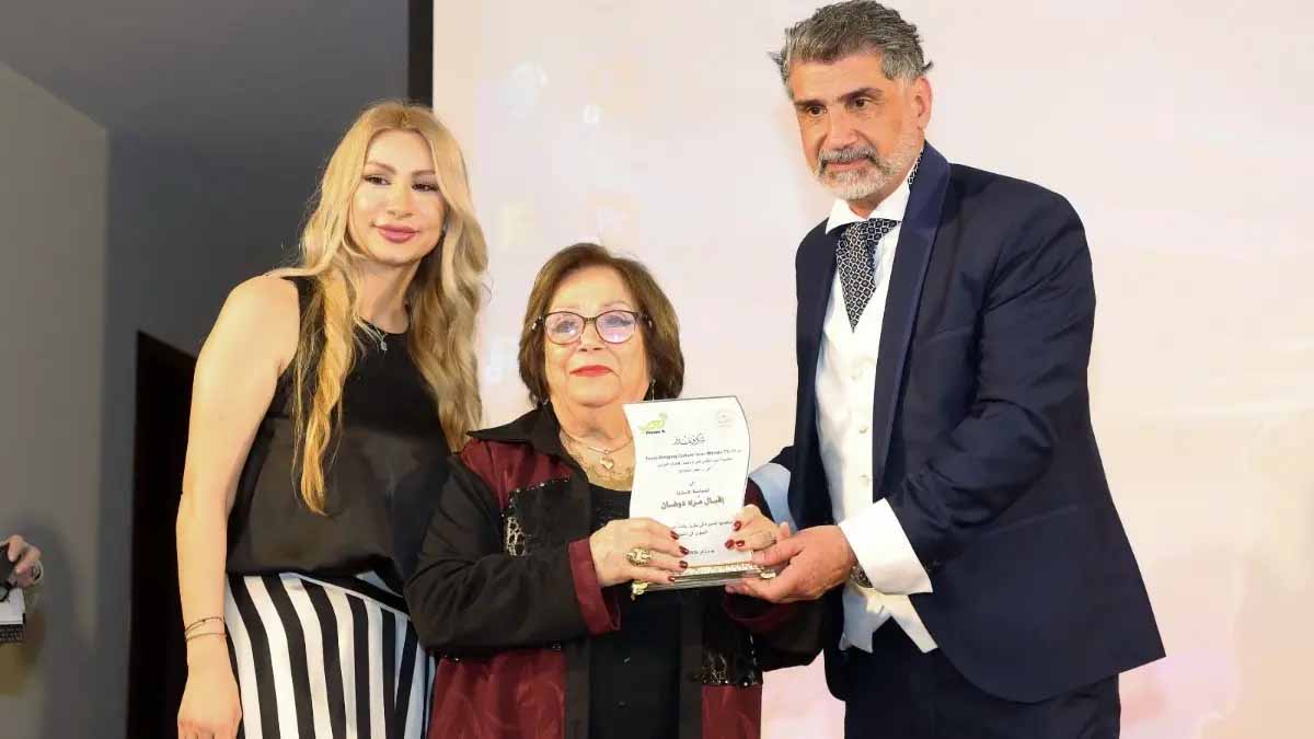 مؤتمر "المرأة في موقع القرار" من تنظيم "Al Mar2a Mariam TV" بالتعاون مع جمعية "toura bridging culture" وبرعاية وزارة الإعلام وبلدية الجديدة البوشرية السد