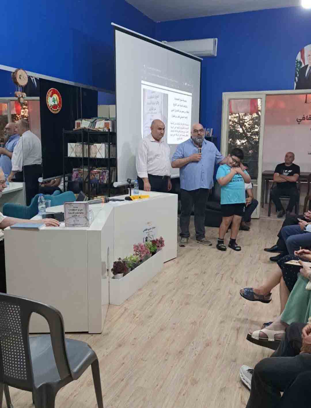 «أسباب إنشاء لبنان الكبير» عنوان ندوة نظّمتها جمعية مشجّعي الثقافة ومركز دايزي الثقافي