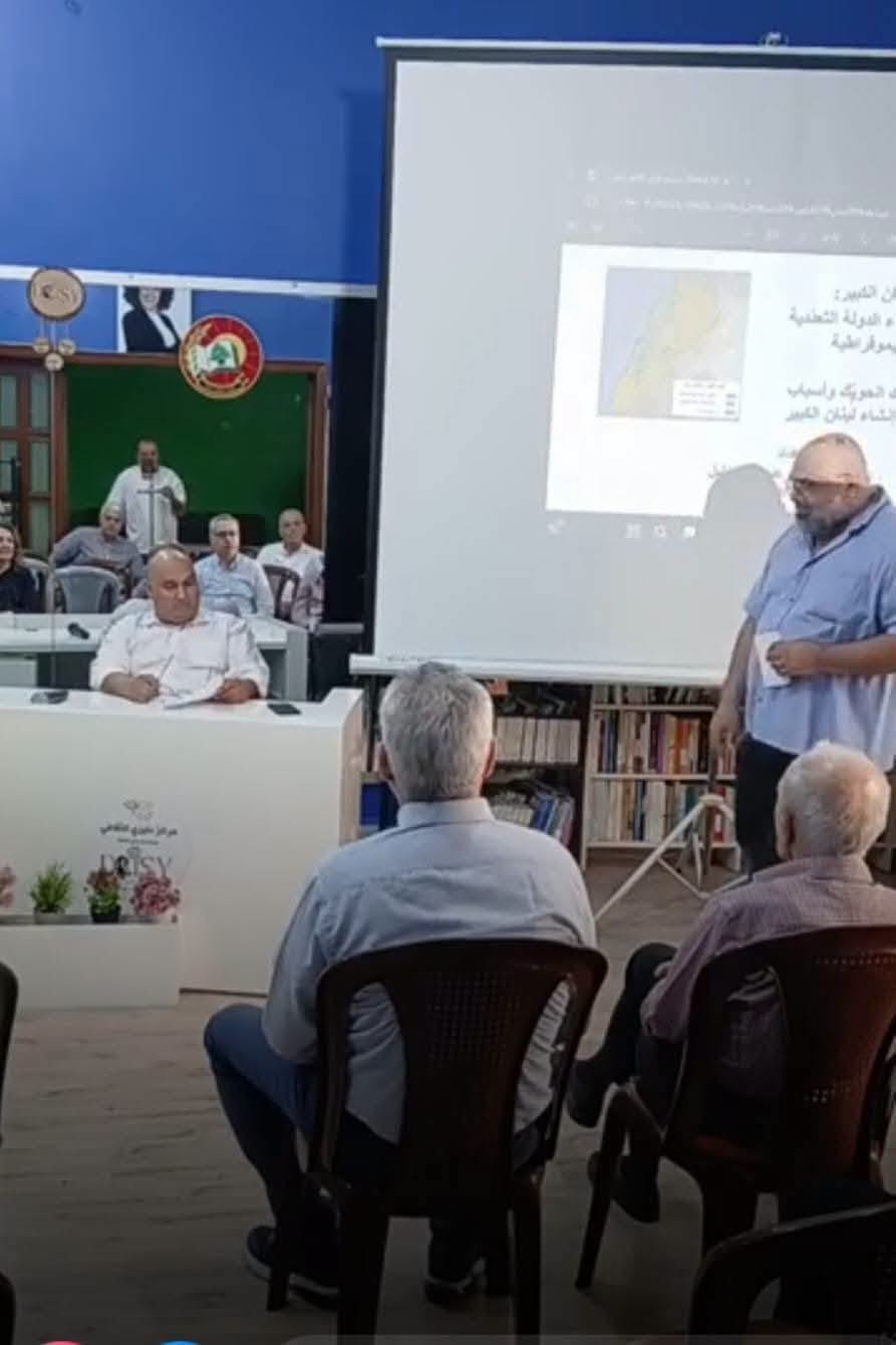 «أسباب إنشاء لبنان الكبير» عنوان ندوة نظّمتها جمعية مشجّعي الثقافة ومركز دايزي الثقافي