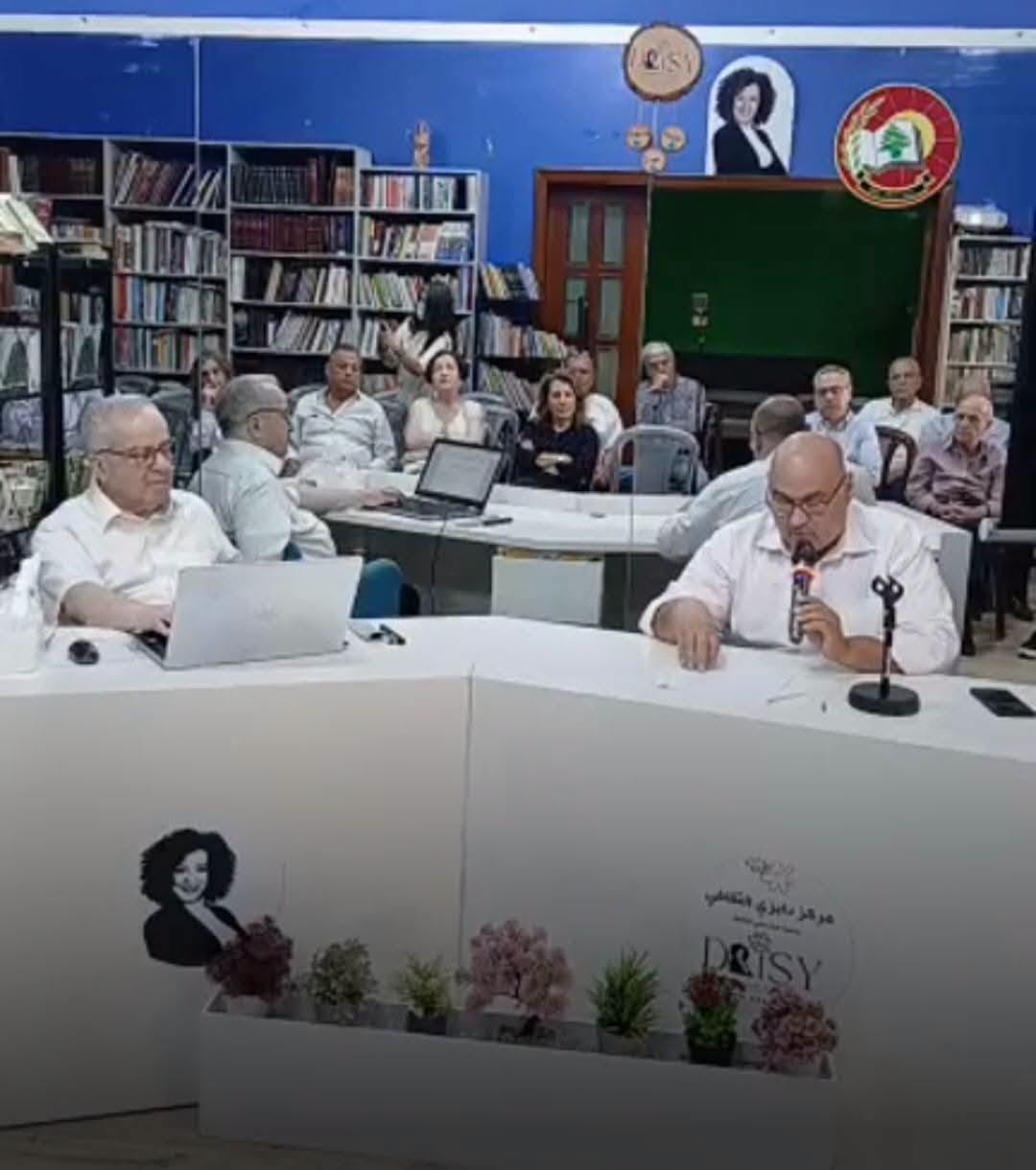 «أسباب إنشاء لبنان الكبير» عنوان ندوة نظّمتها جمعية مشجّعي الثقافة ومركز دايزي الثقافي