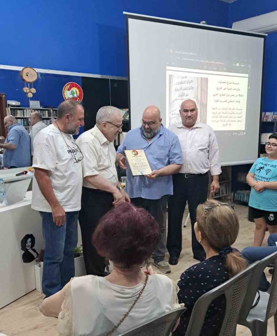 «أسباب إنشاء لبنان الكبير» عنوان ندوة نظّمتها جمعية مشجّعي الثقافة ومركز دايزي الثقافي