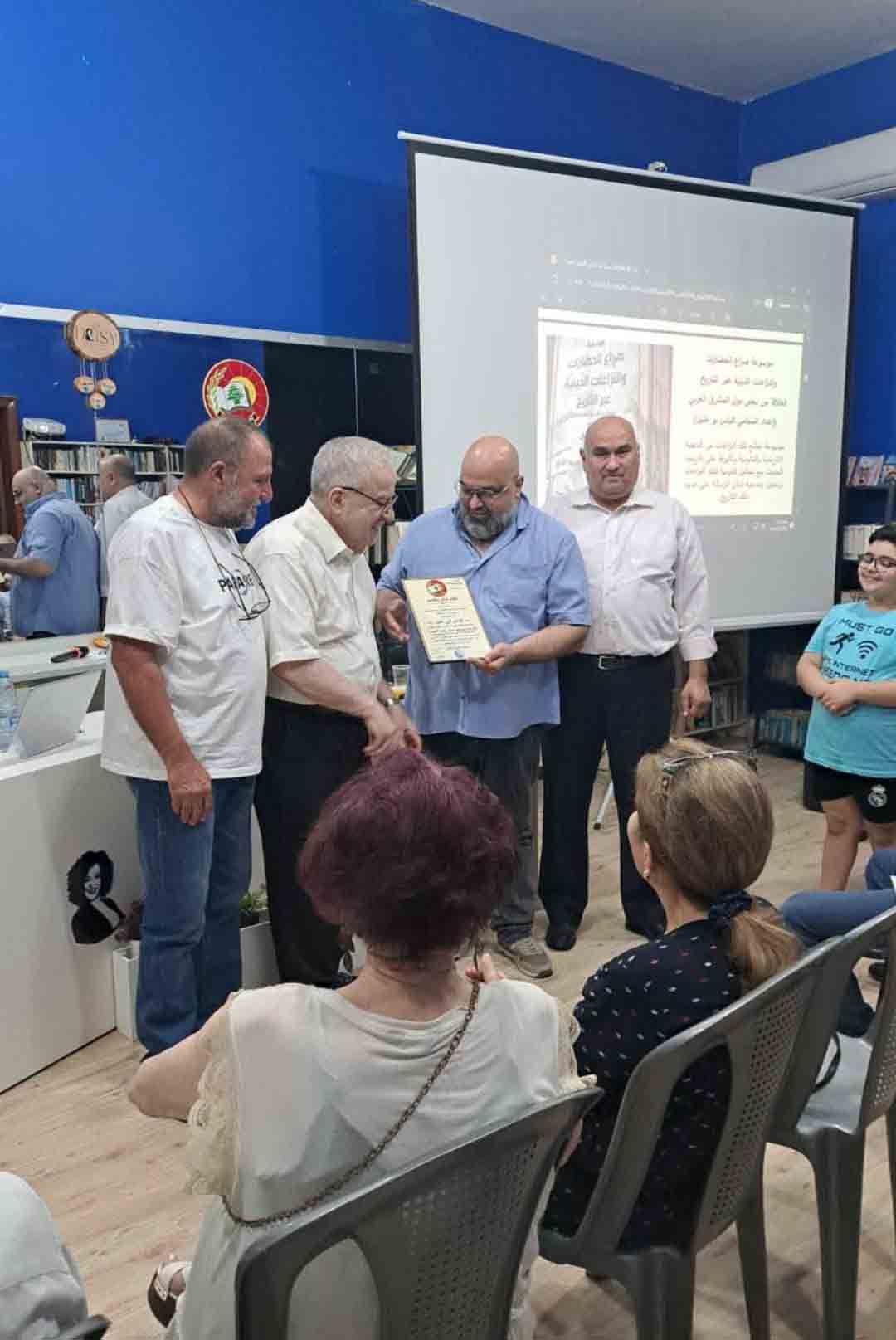 «أسباب إنشاء لبنان الكبير» عنوان ندوة نظّمتها جمعية مشجّعي الثقافة ومركز دايزي الثقافي