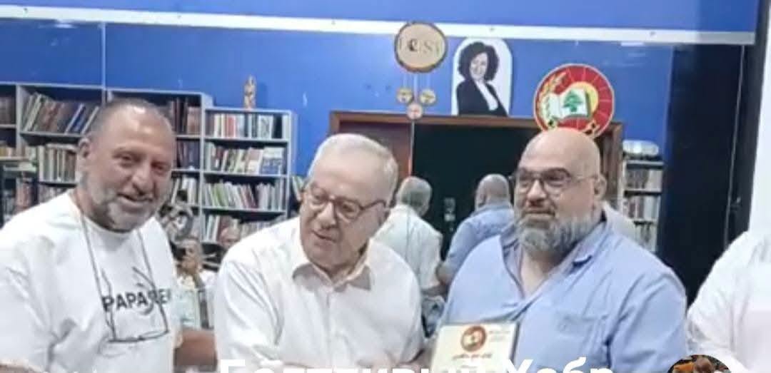 «أسباب إنشاء لبنان الكبير» عنوان ندوة نظّمتها جمعية مشجّعي الثقافة ومركز دايزي الثقافي