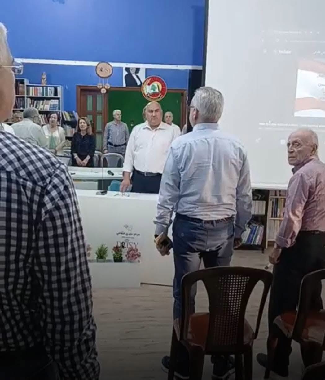 «أسباب إنشاء لبنان الكبير» عنوان ندوة نظّمتها جمعية مشجّعي الثقافة ومركز دايزي الثقافي