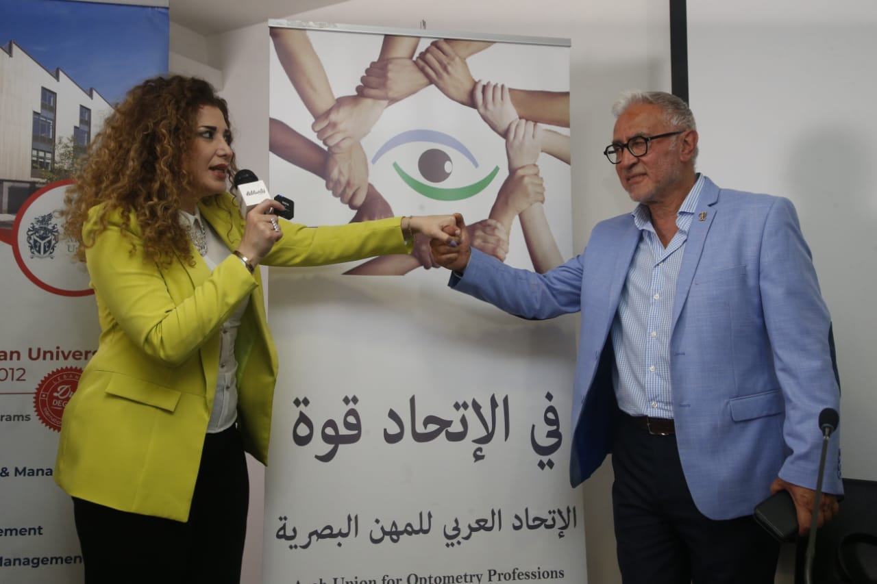  إطلاق حملة الإتحاد العربي للمهن البصرية "رؤيا للبنان أفضل" الأبيض: الحملة عينة لضرورة تغليب الروح الإيجابية رغم الظروف الصعبة الأشقر تشدد على التوعية على مخاطر المفاهيم الخاطئة للنظر