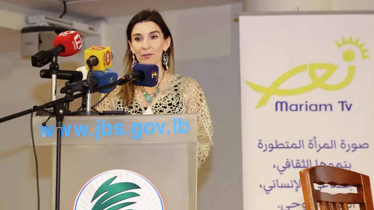 مؤتمر "المرأة في موقع القرار" من تنظيم "Al Mar2a Mariam TV" بالتعاون مع جمعية "toura bridging culture" وبرعاية وزارة الإعلام وبلدية الجديدة البوشرية السد