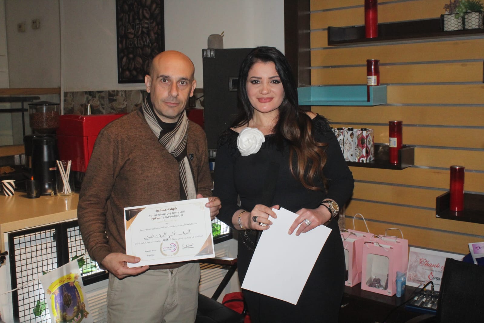 صبحية عود من تنظيم ” جمعية رباح الثقافية للتنمية الإجتماعية ” رئيستها الاعلامية ” لينا قاروط ” …