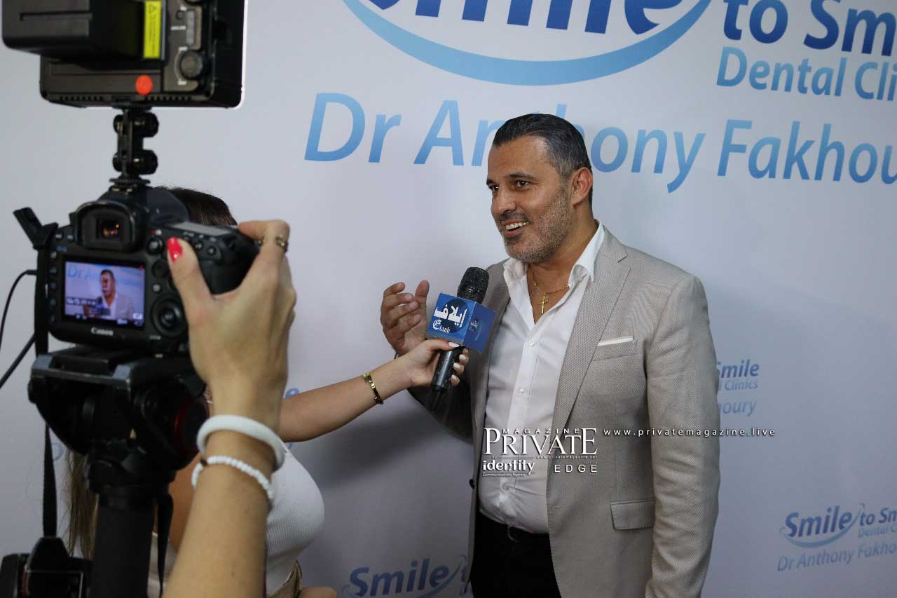 د. أنطوني فاخوري يطلق مفهوماً جديداً لطب الأسنان في مركزه المستحدث