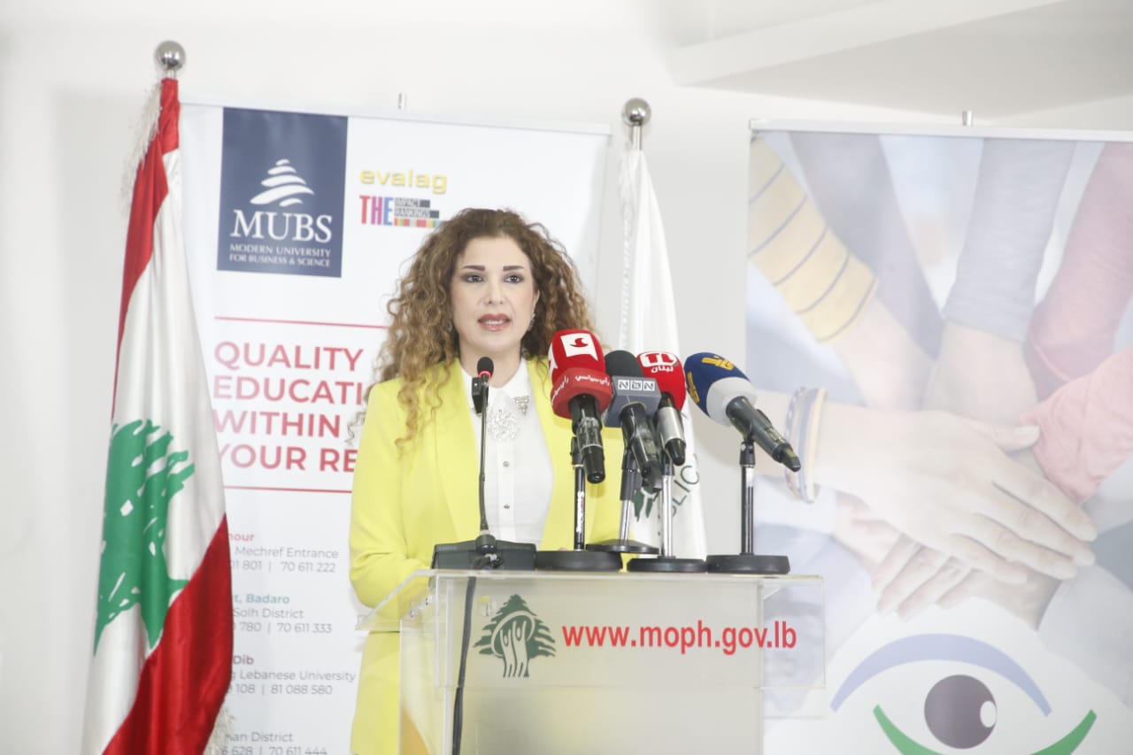  إطلاق حملة الإتحاد العربي للمهن البصرية "رؤيا للبنان أفضل" الأبيض: الحملة عينة لضرورة تغليب الروح الإيجابية رغم الظروف الصعبة الأشقر تشدد على التوعية على مخاطر المفاهيم الخاطئة للنظر