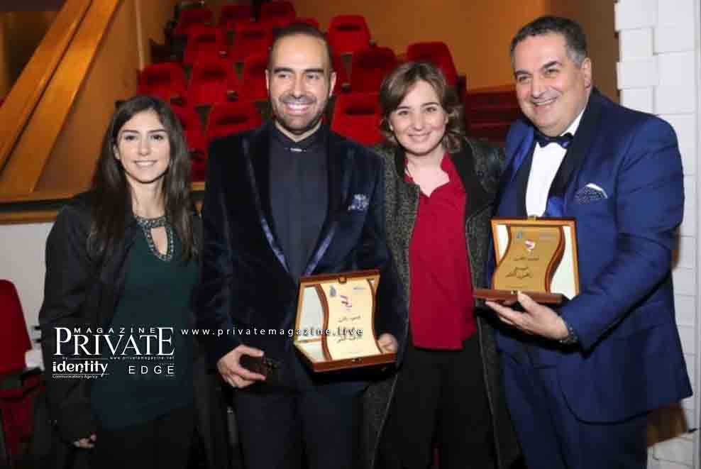 تكريم الدكتورين زاهي وفادي الحلو من وزارة الثقافة اللبنانية ومؤسسة "أرض المبدعين"