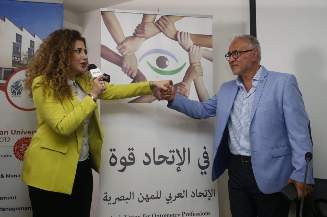  إطلاق حملة الإتحاد العربي للمهن البصرية "رؤيا للبنان أفضل" الأبيض: الحملة عينة لضرورة تغليب الروح الإيجابية رغم الظروف الصعبة الأشقر تشدد على التوعية على مخاطر المفاهيم الخاطئة للنظر