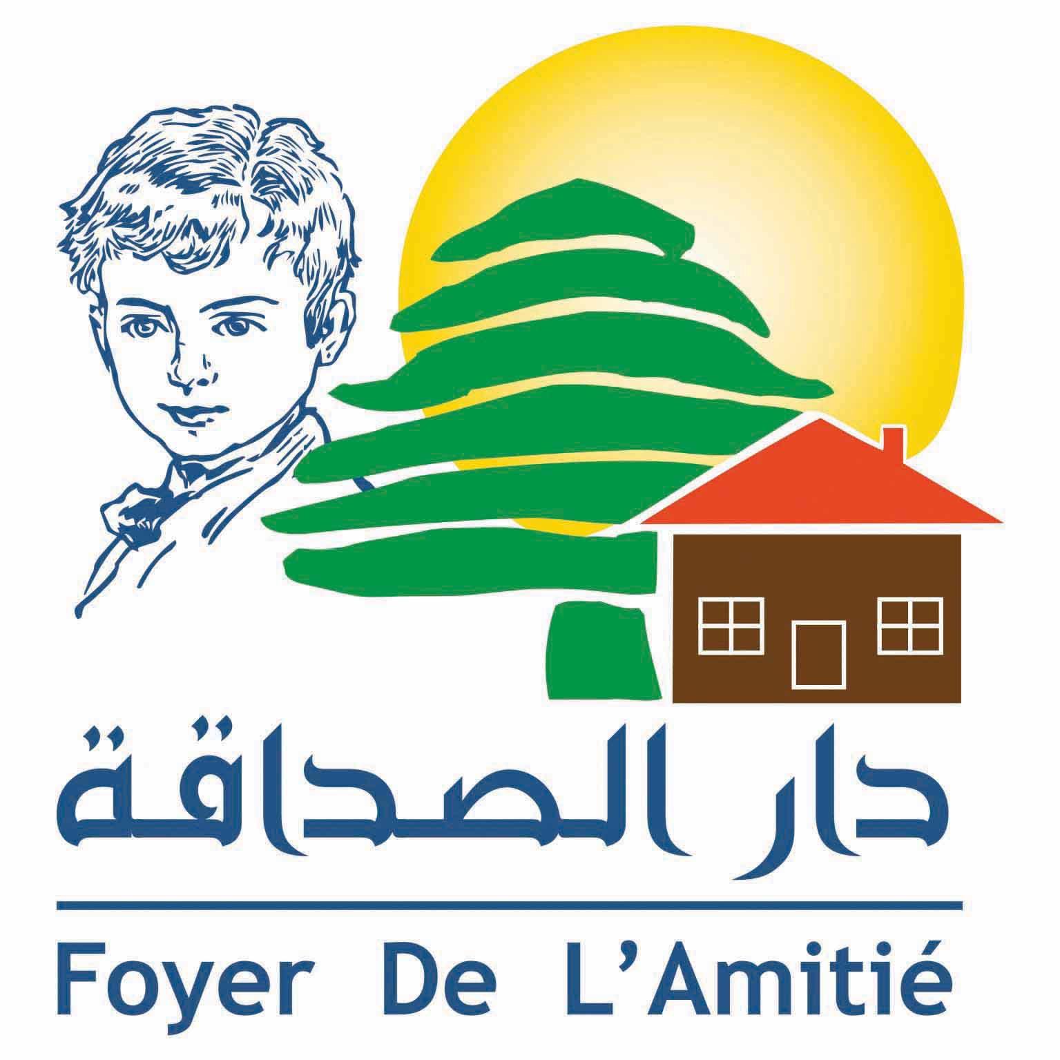 خاص برايفت ماغازين: مدير دار الصداقة  الأب طلال امطانيوس تعلب المخلصي «الربّ يموّلنا وسيدة زحلة ترافقنا»