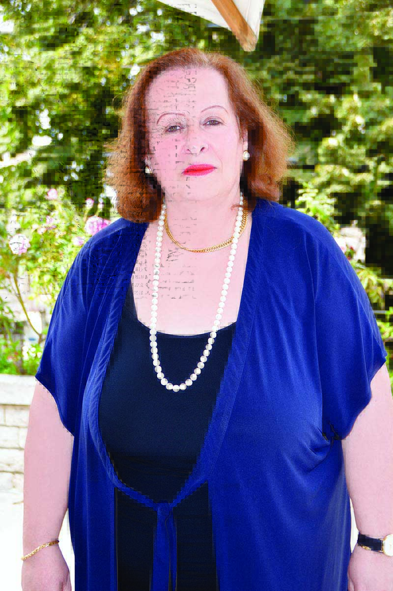  د. عفاف مراد