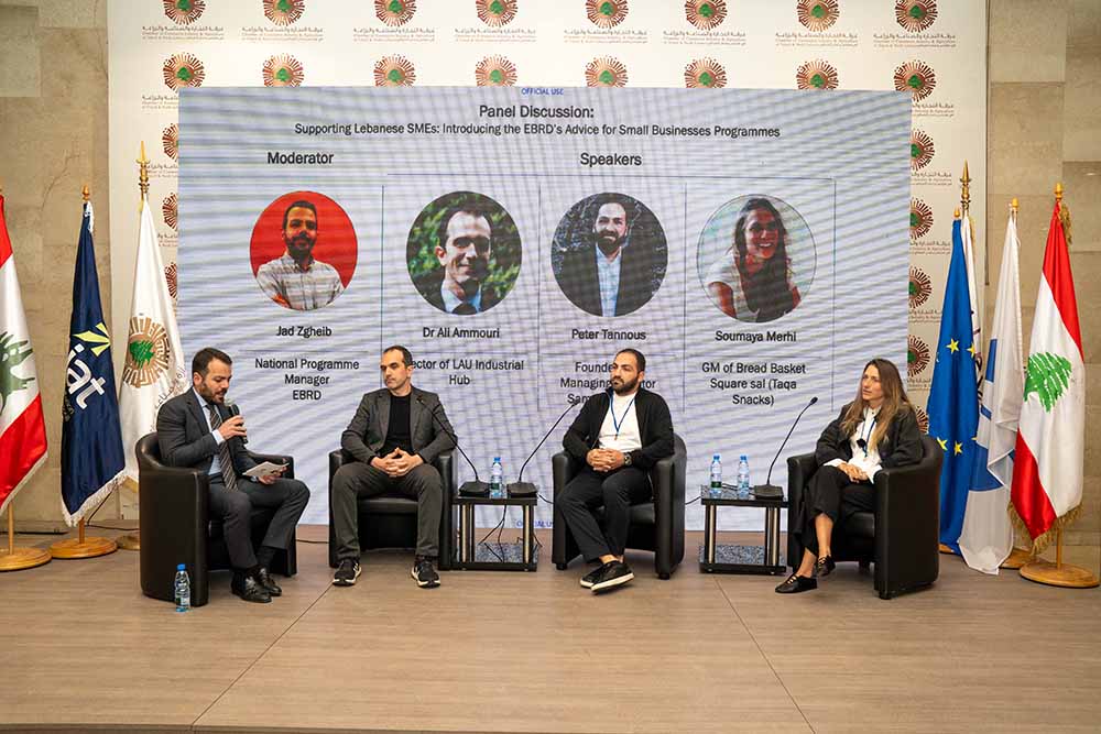  البنك الأوروبي لإعادة الإعمار والتنمية يقدّم برنامج دعم للشركات الصغيرة والمتوسطة في لبنان