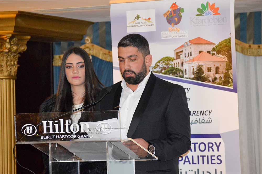 بلدية عاليه وبلدية كفرذبيان بالتعاون مع جمعية بيتي يقيمون مشروع "البلديات التشاركية" 