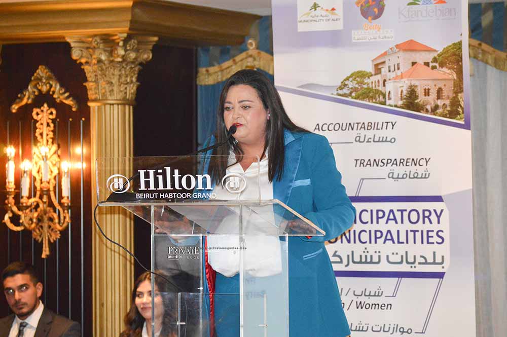 بلدية عاليه وبلدية كفرذبيان بالتعاون مع جمعية بيتي يقيمون مشروع "البلديات التشاركية" 