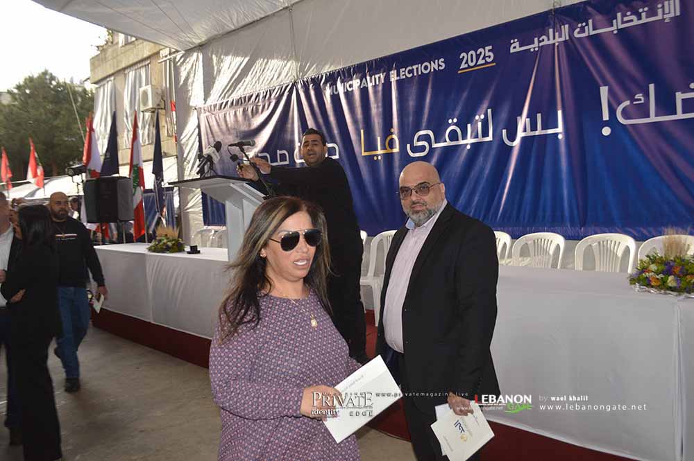 إعلان لائحة "إنماء الحدث": معاً نحو بلدة تليق بأبنائها إنماء البشر قبل الحجر 