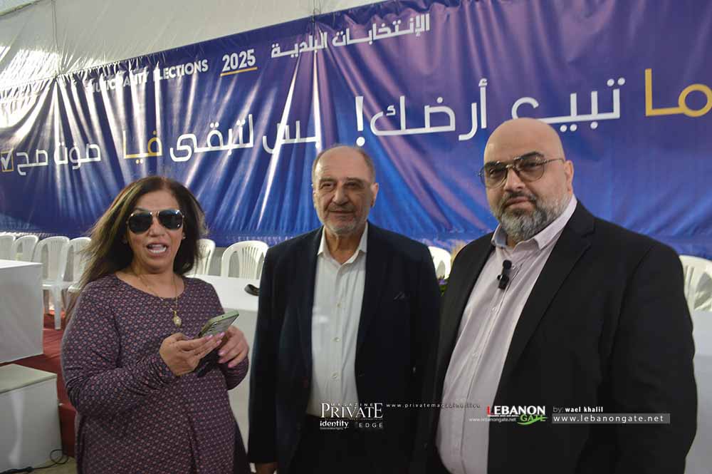 إعلان لائحة "إنماء الحدث": معاً نحو بلدة تليق بأبنائها إنماء البشر قبل الحجر 