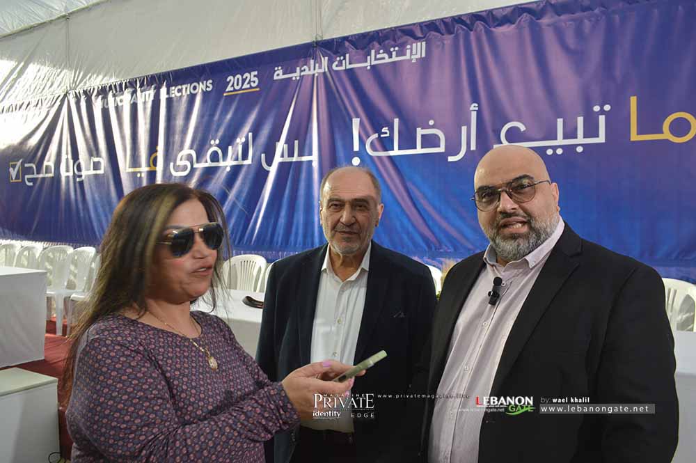 إعلان لائحة "إنماء الحدث": معاً نحو بلدة تليق بأبنائها إنماء البشر قبل الحجر 