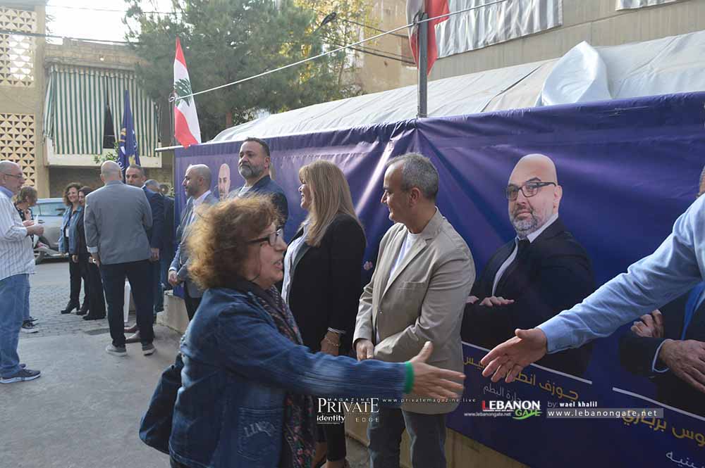 إعلان لائحة "إنماء الحدث": معاً نحو بلدة تليق بأبنائها إنماء البشر قبل الحجر 