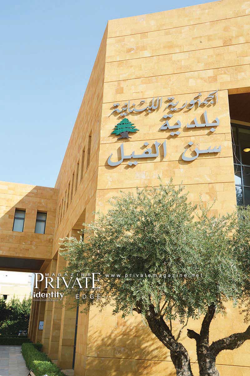 رئيس بلدية سن الفيل الأستاذ  نبيل كحالة