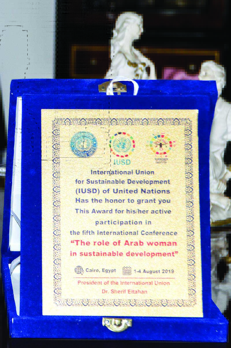  د. عفاف مراد