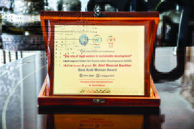  د. عفاف مراد