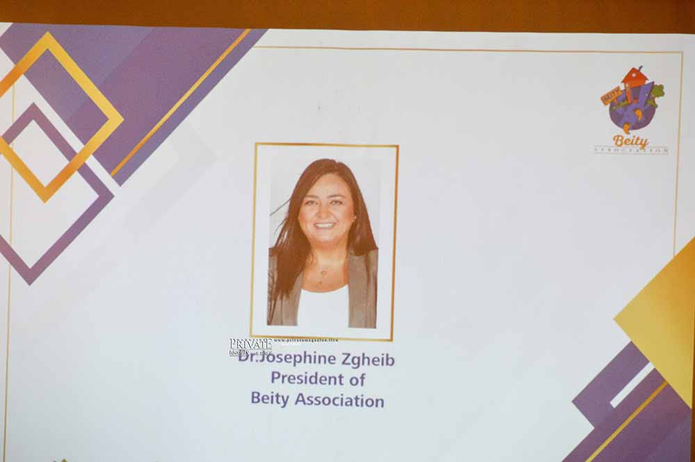 بلدية عاليه وبلدية كفرذبيان بالتعاون مع جمعية بيتي يقيمون مشروع "البلديات التشاركية" 